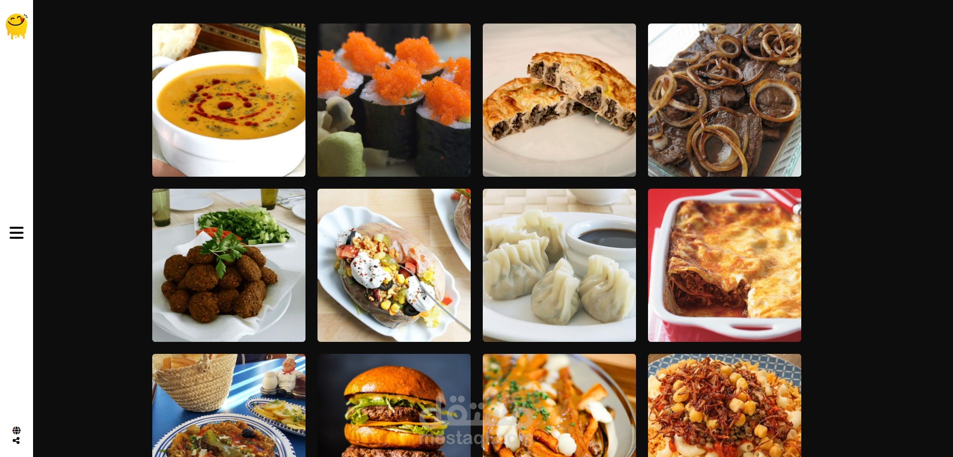 Food Website (Get the details of any food)