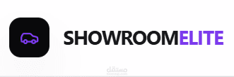 Showroom Elite – Car Showroom Management System