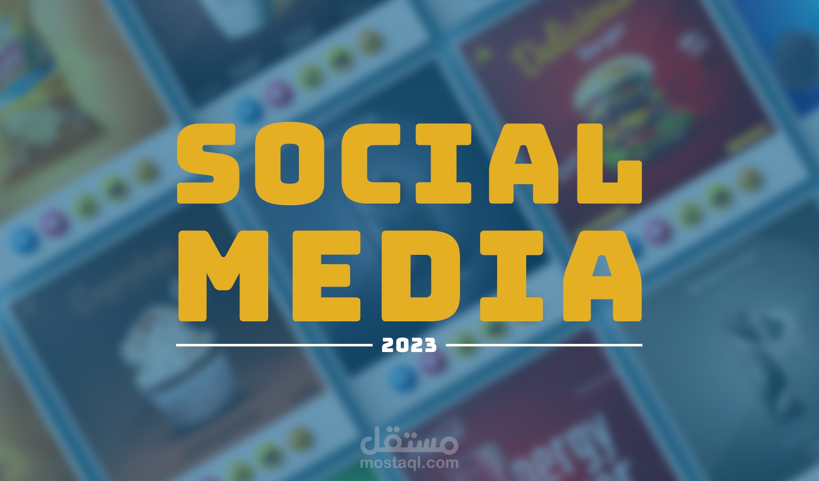 تصاميم سوشل ميديا