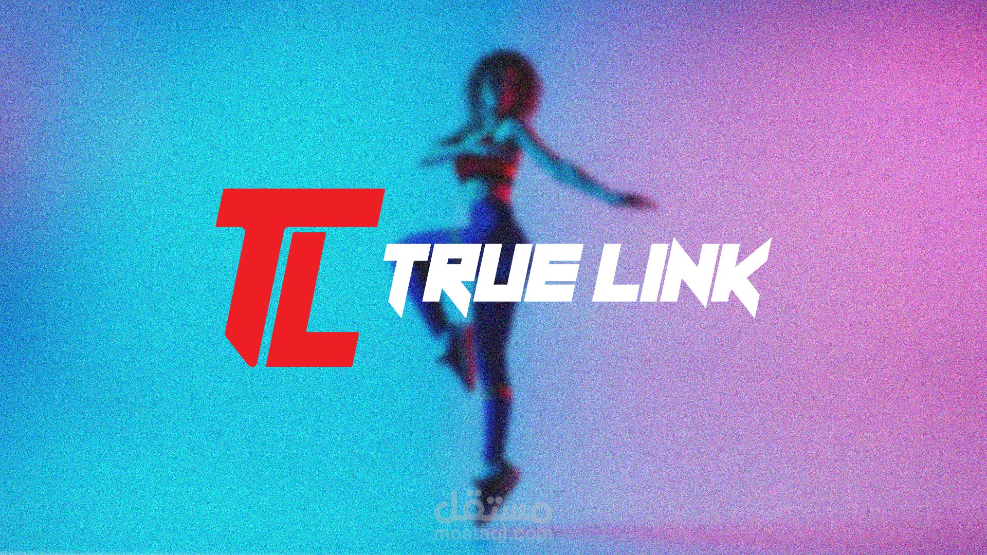 تصميم هوية بصرية "TRUE LINK"