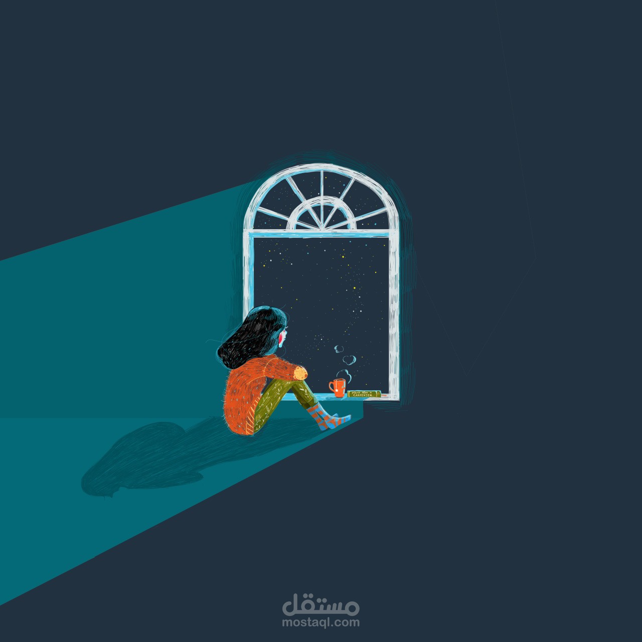 تراك مزج صوتي
