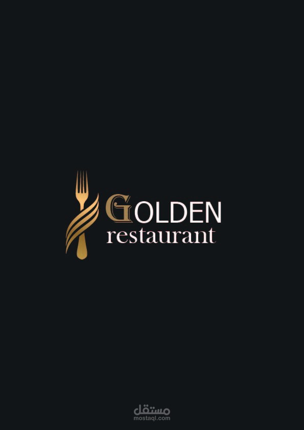 Golden restaurant logo