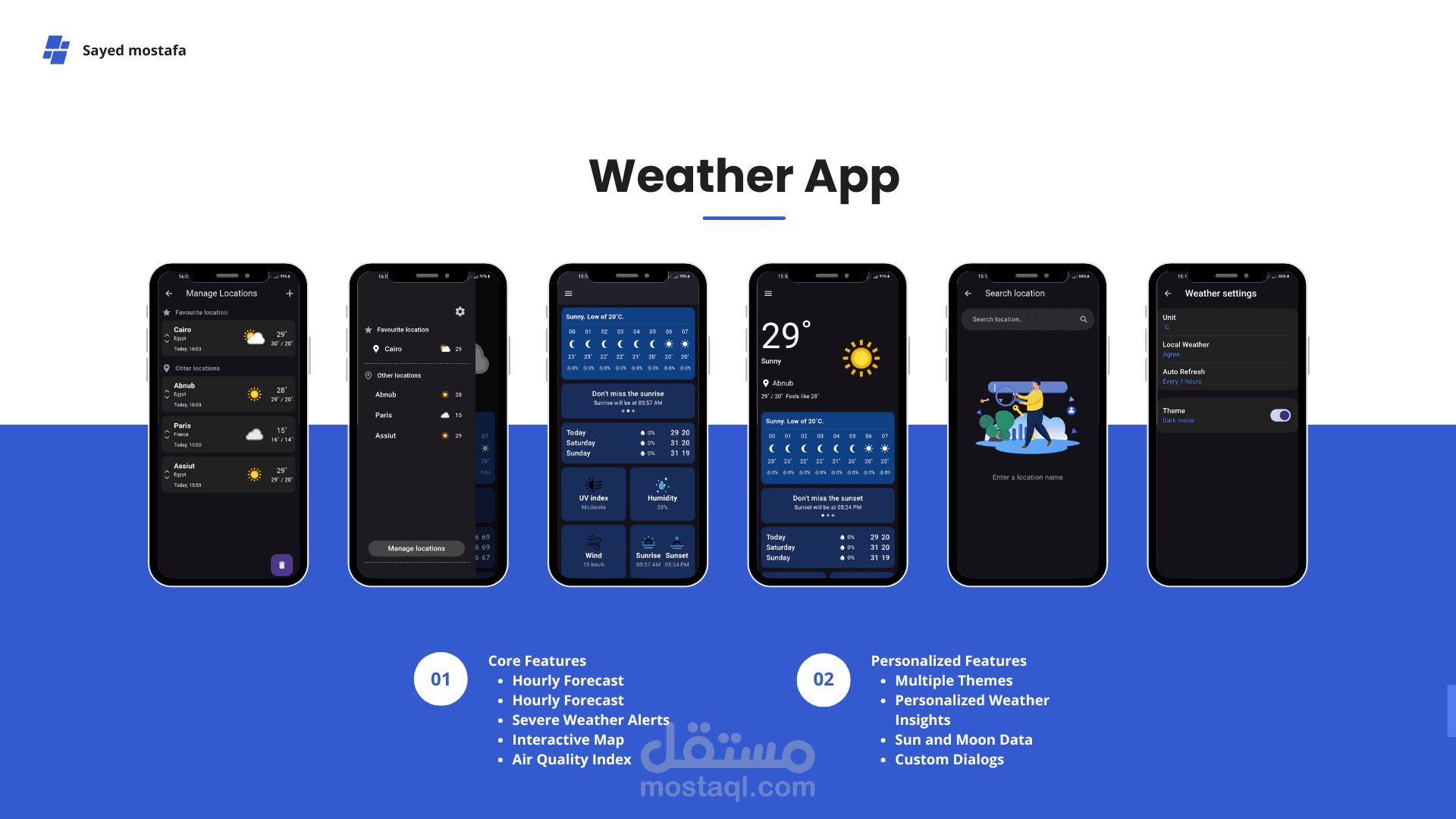 ️ تطبيق الطقس - Weather App
