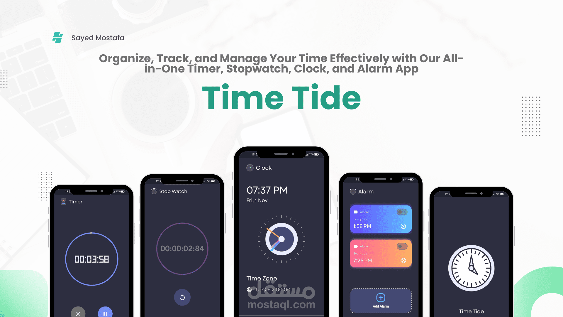 تطبيق Time Tide – لإدارة الوقت باحترافية