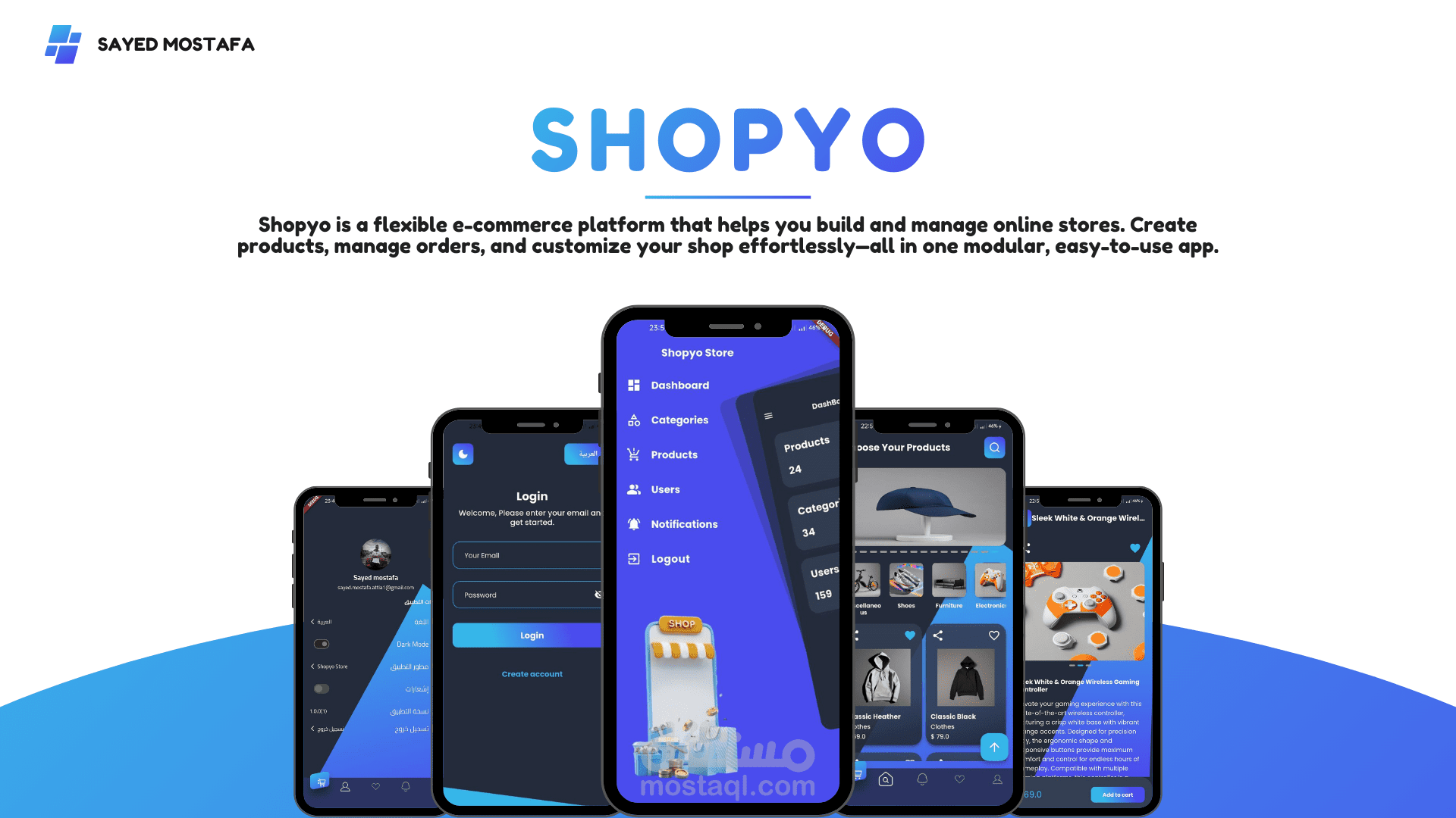Shopyo – تطبيق تجارة إلكترونية متكامل بتجربة تسوّق عصرية