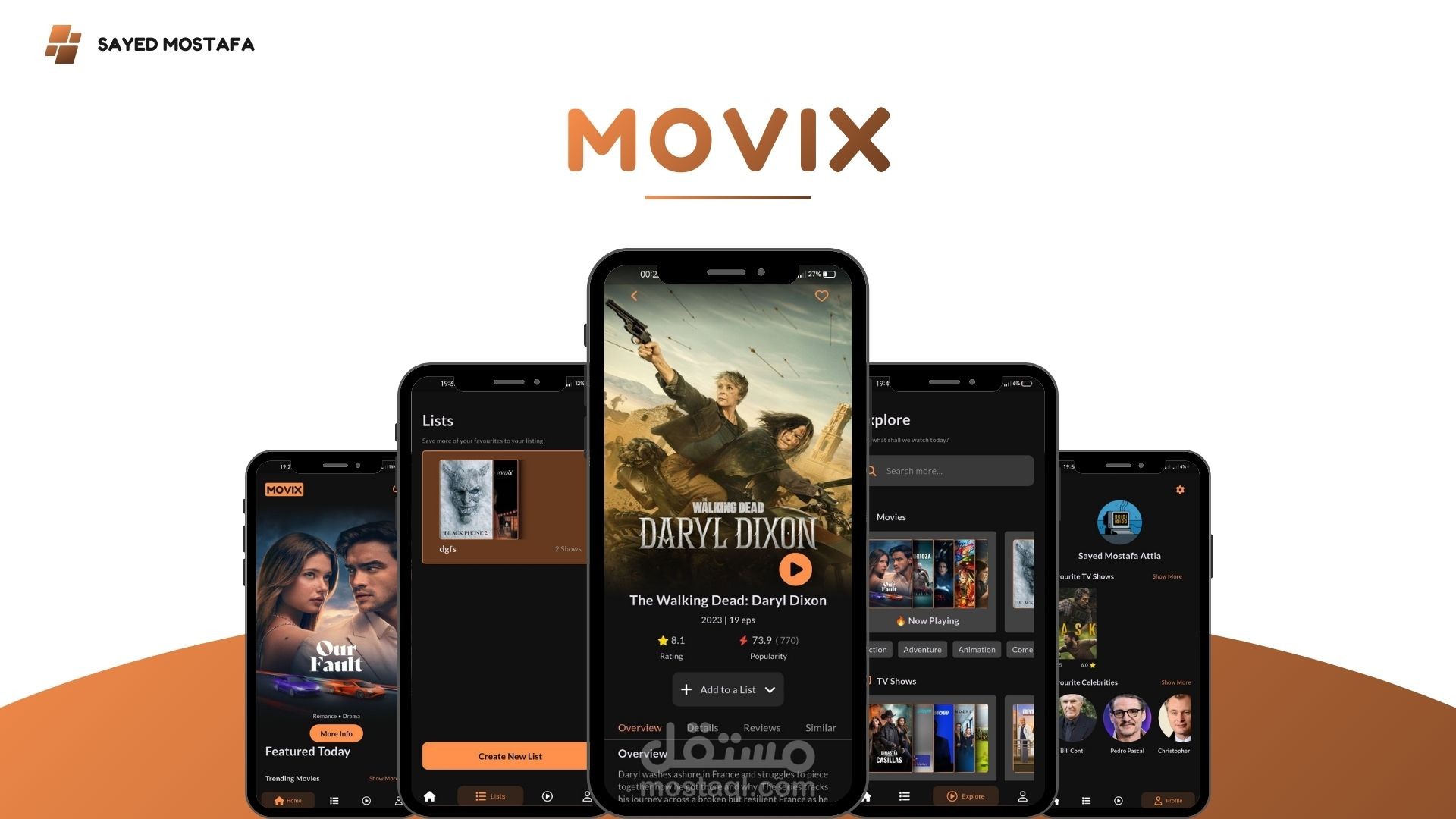 تطبيق Movix – منصة احترافية لاكتشاف ومشاهدة الأفلام والمسلسلات (مشابه لـ IMDb)