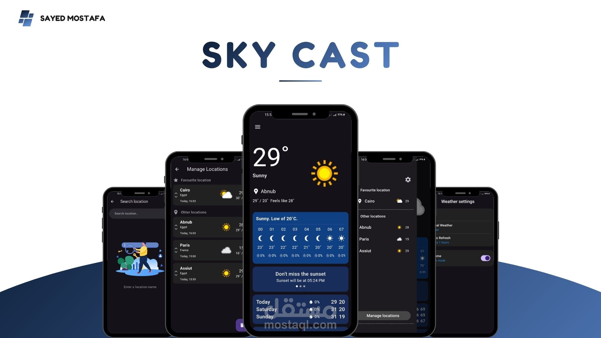 ️ تطبيق الطقس - Weather App