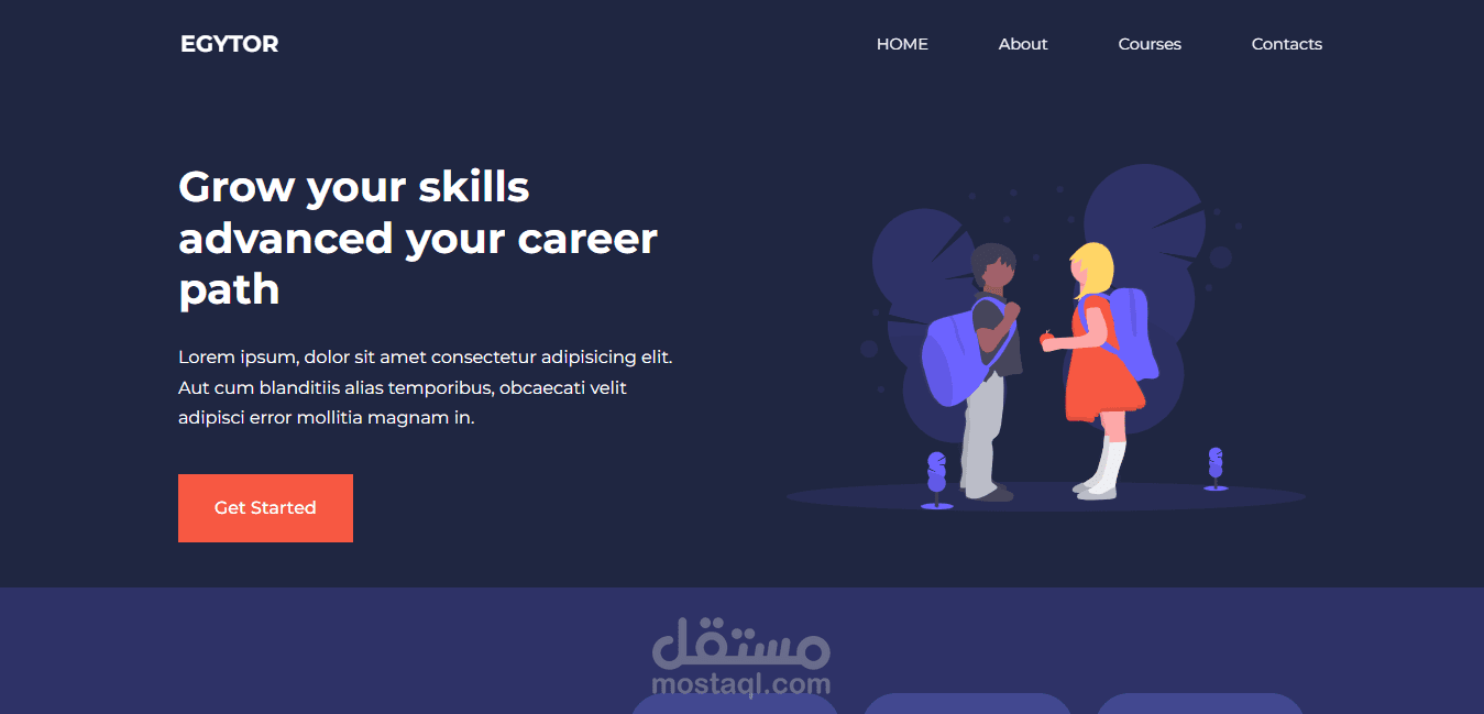 education site