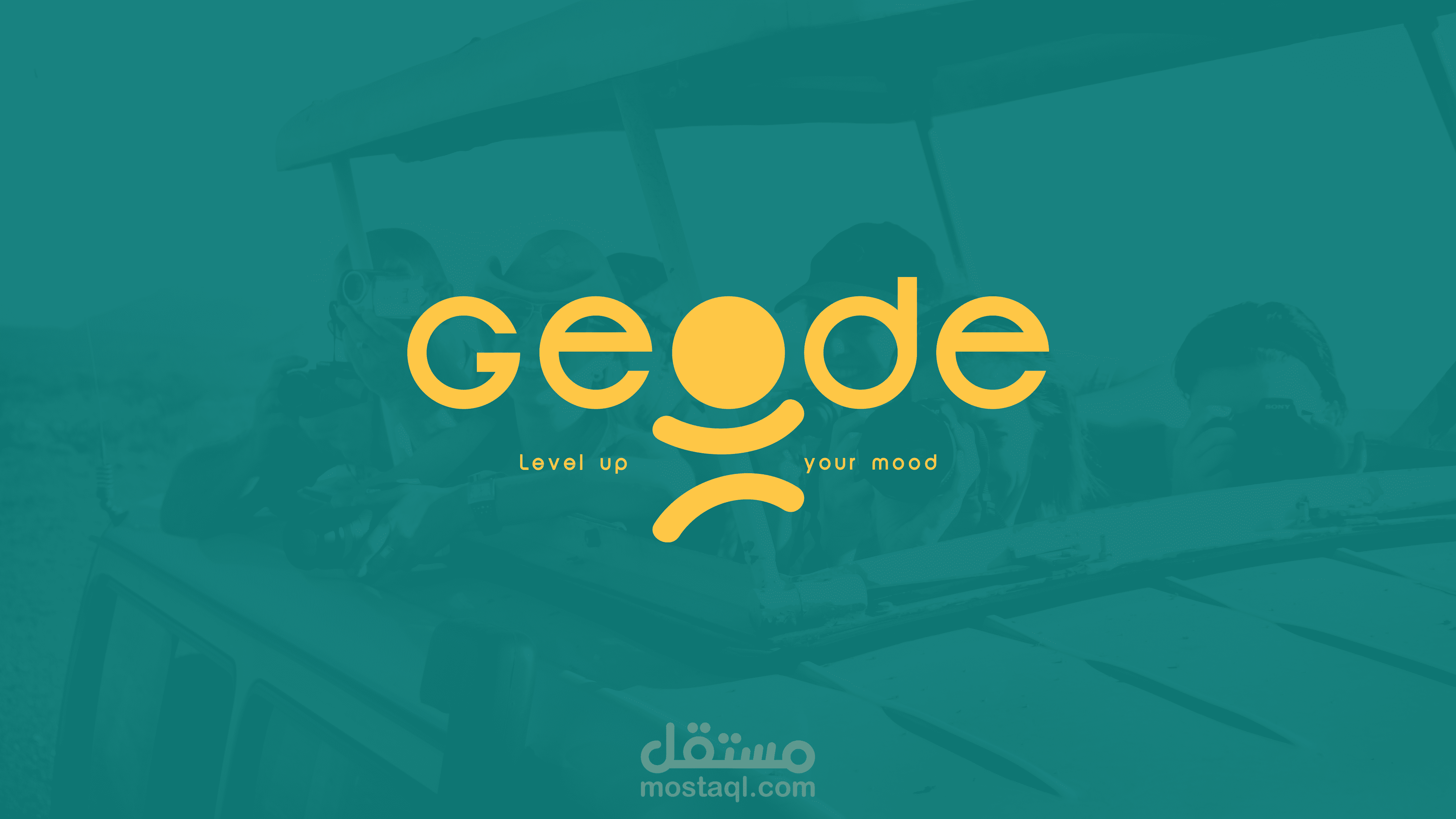 تصميم شعار لشركة رحلات داخلية - كاليفورنيا - امريكا