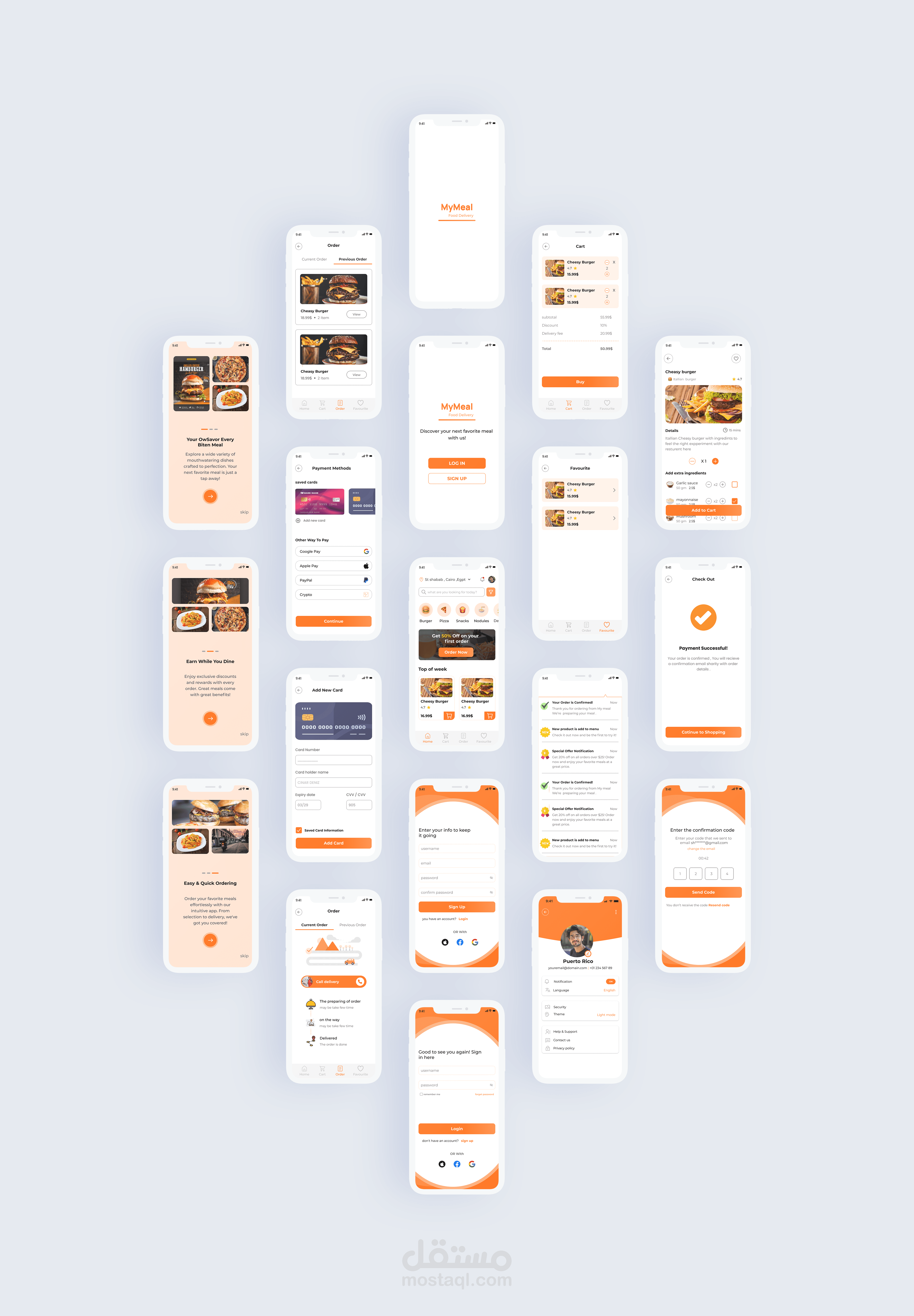 تصميم تطبيق مطعم