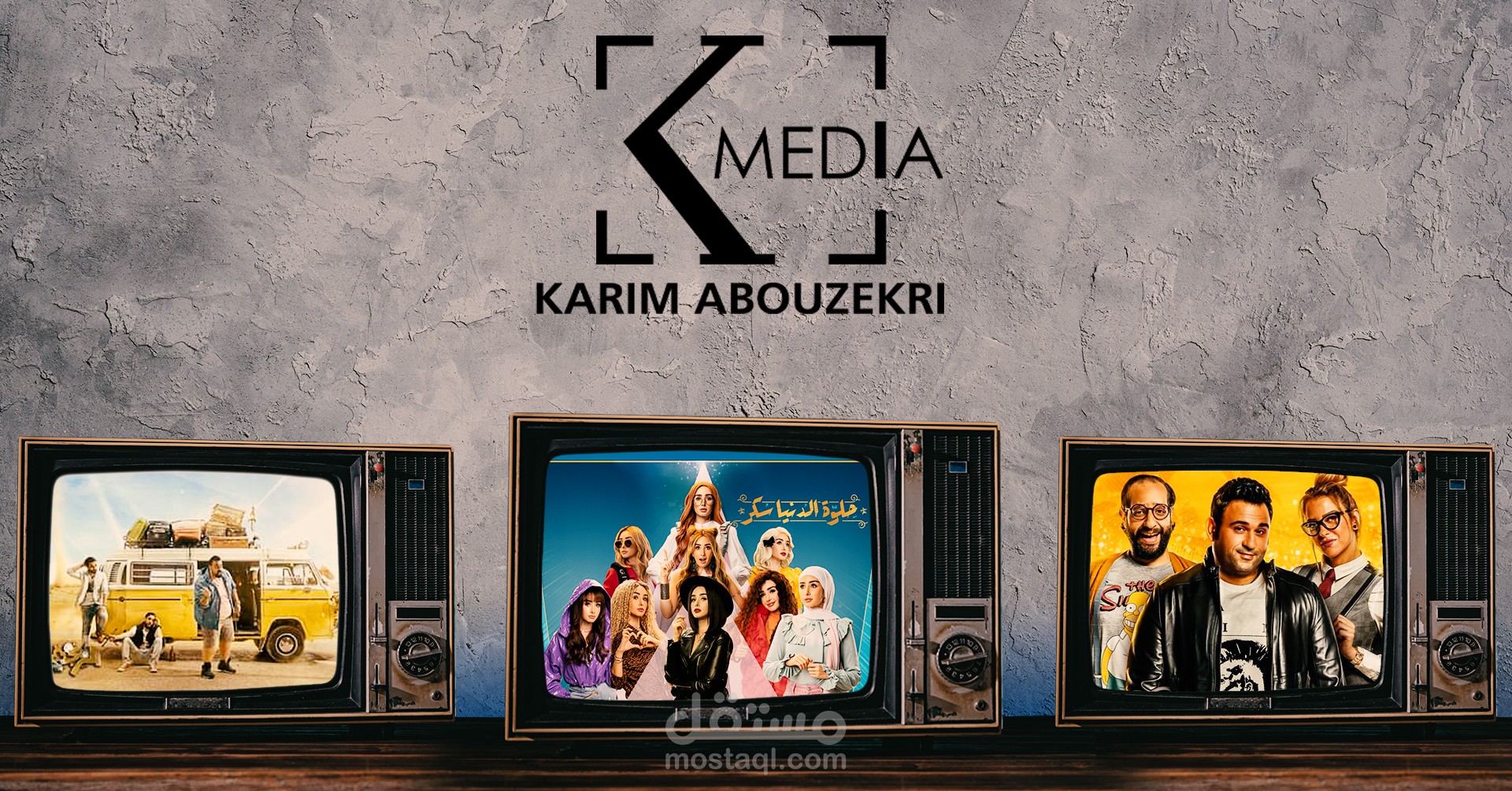 تصميم كفرات فيس بوك