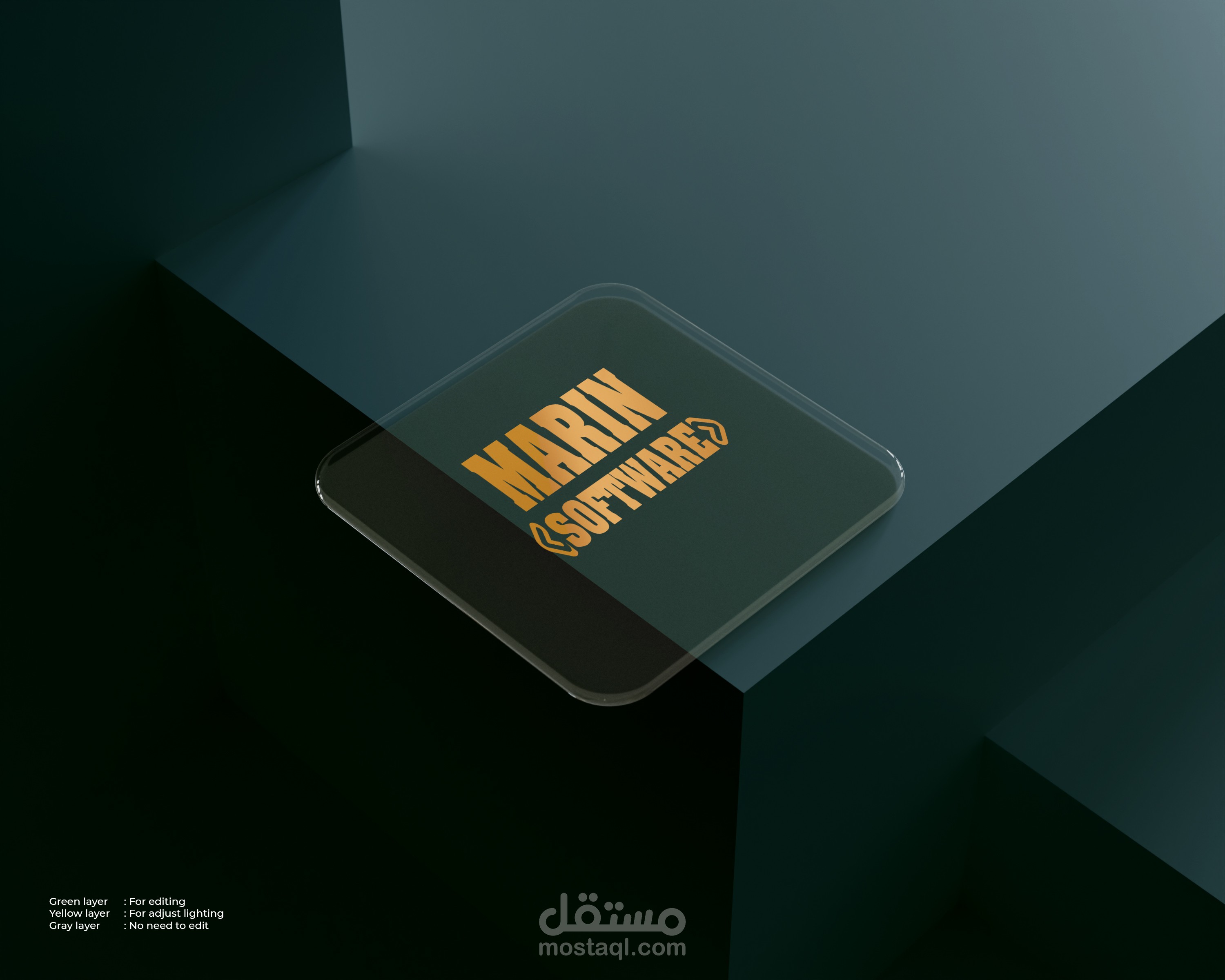 شعار لشركة برمجة