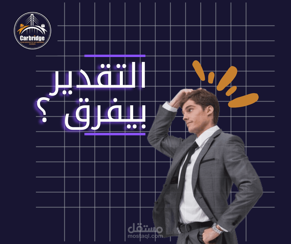 اخر تصميمات مواقع التواصل الاجتماعي