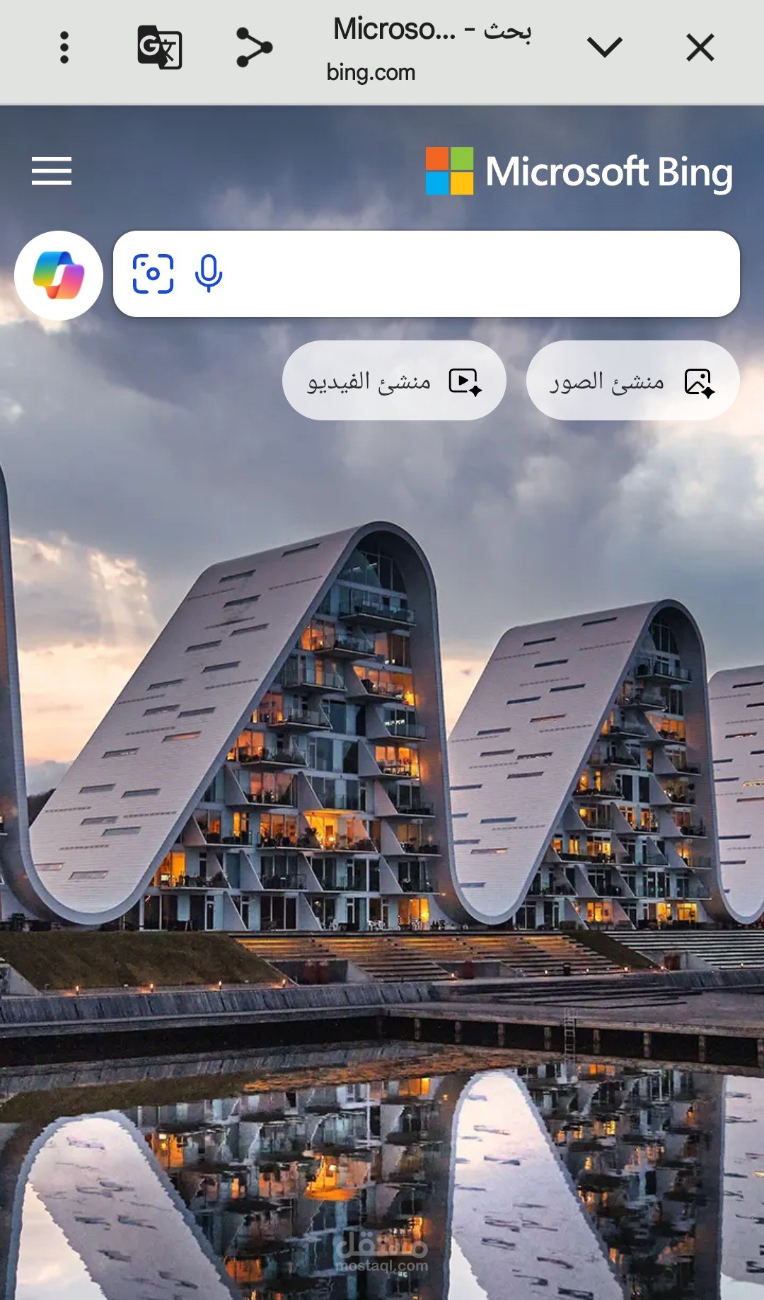 تطوير موقع ويب باستخدام JavaScript مع HTML وCSS