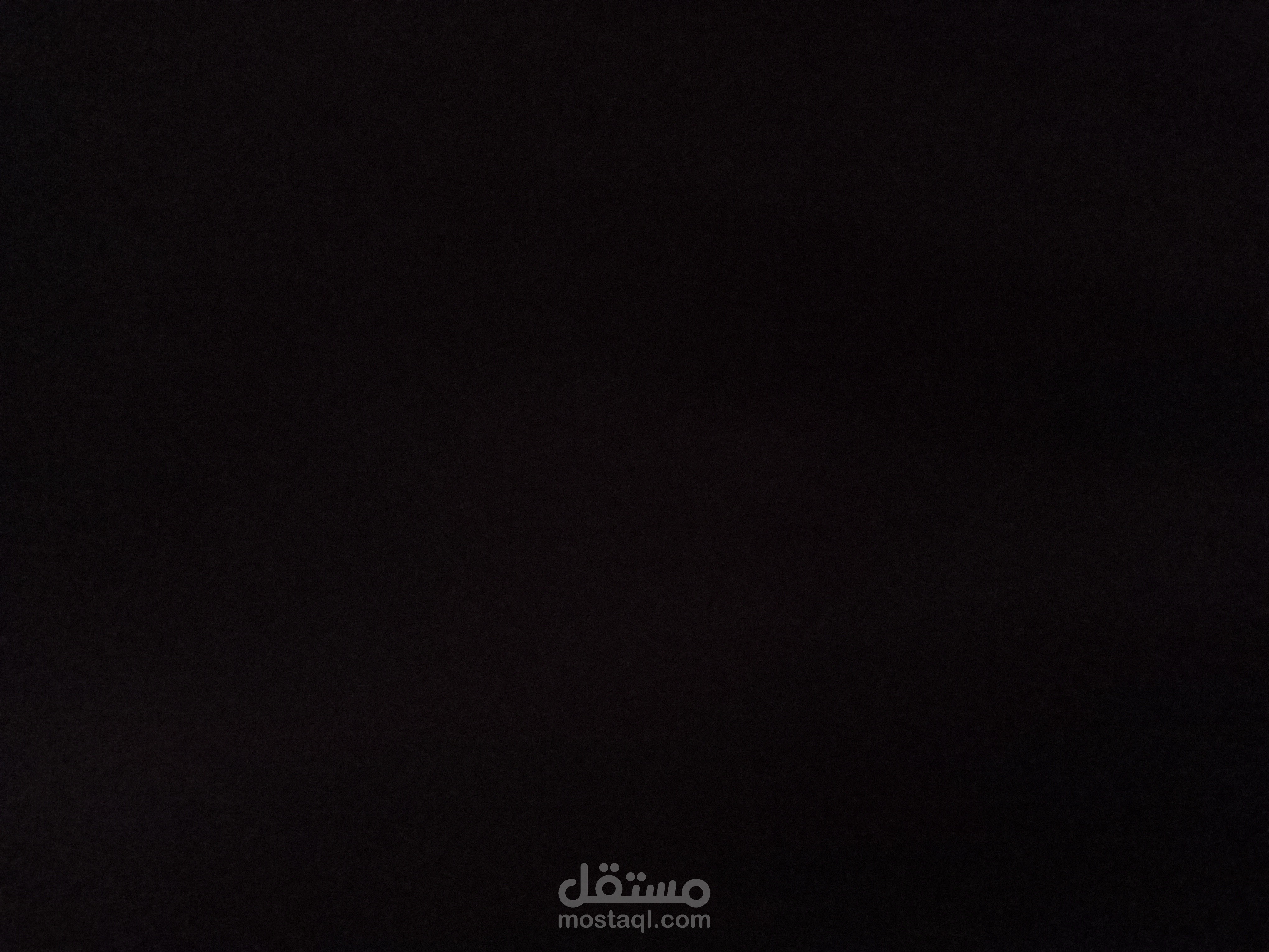 سيرة ذاتية لطبيب