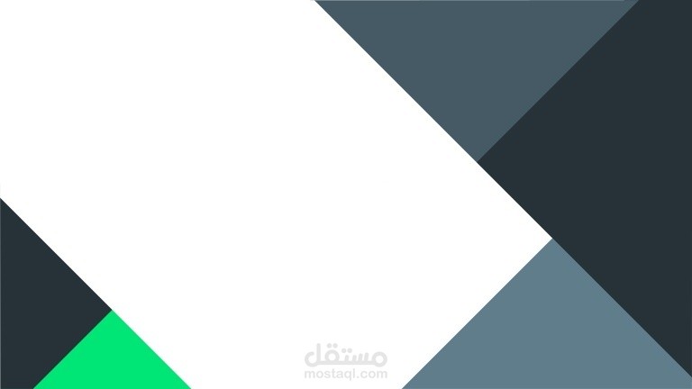 وضع خطة لعمل مكتب الاحصاء