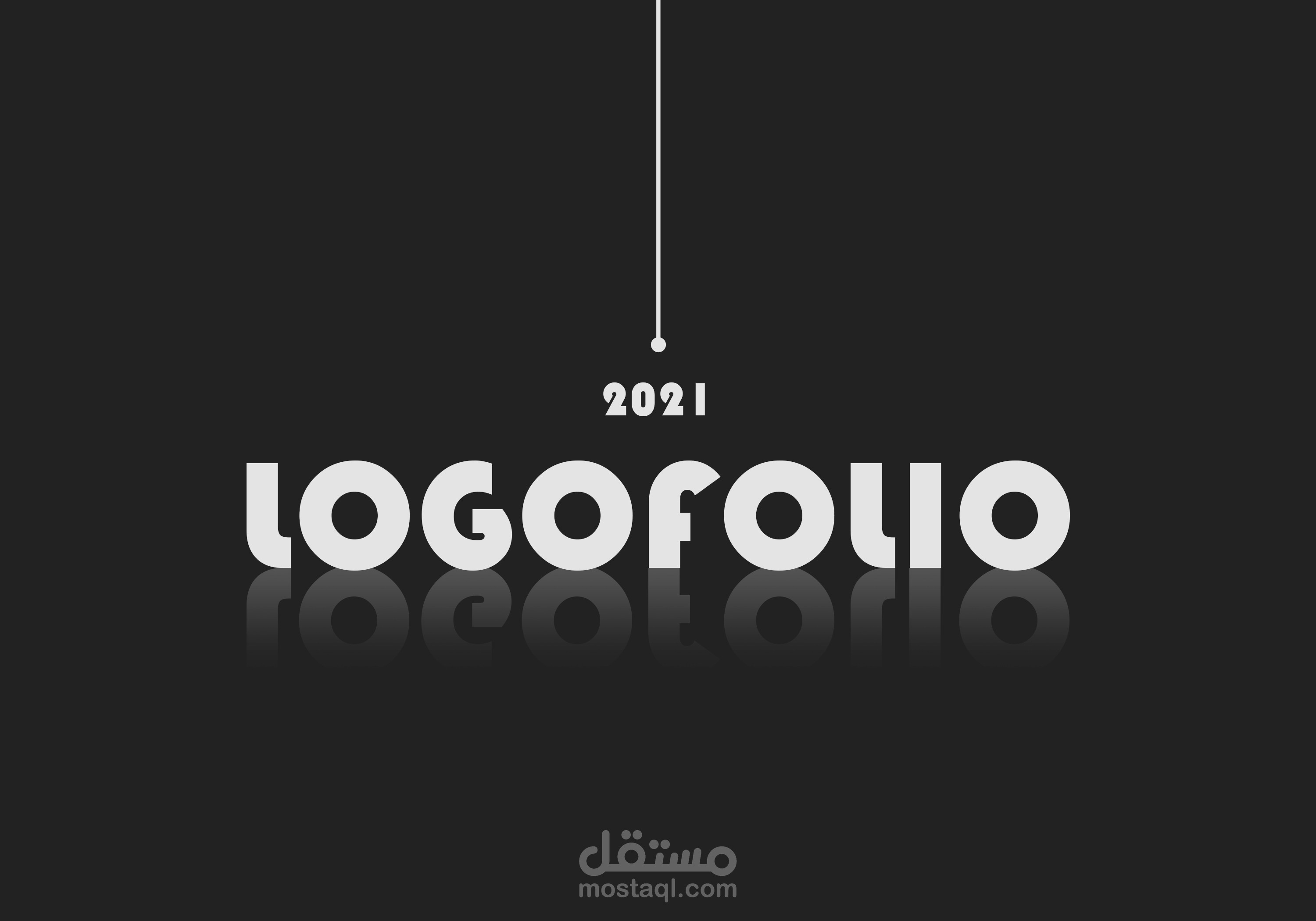 logofolio