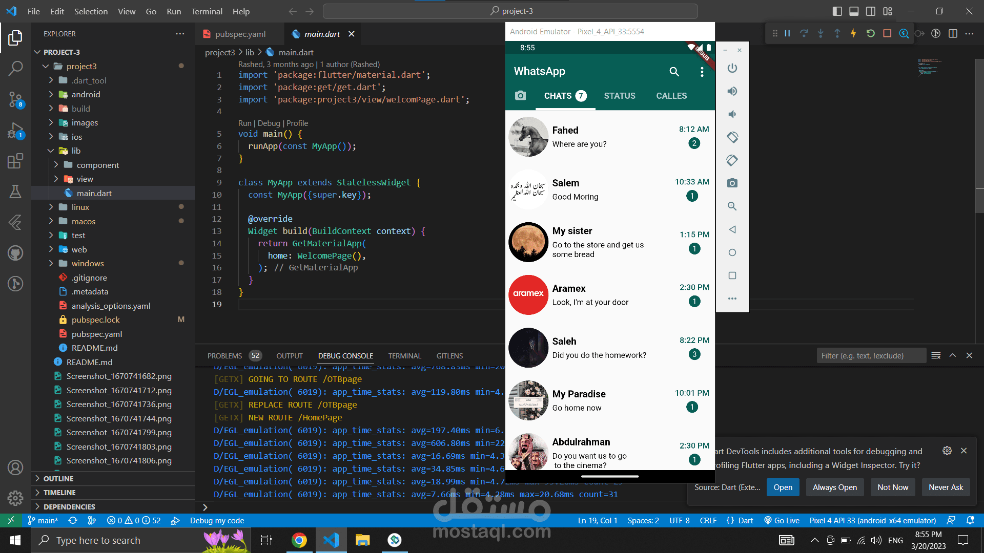 انشاء تطبيقات باستخدام Flutter للAndriod, iOS