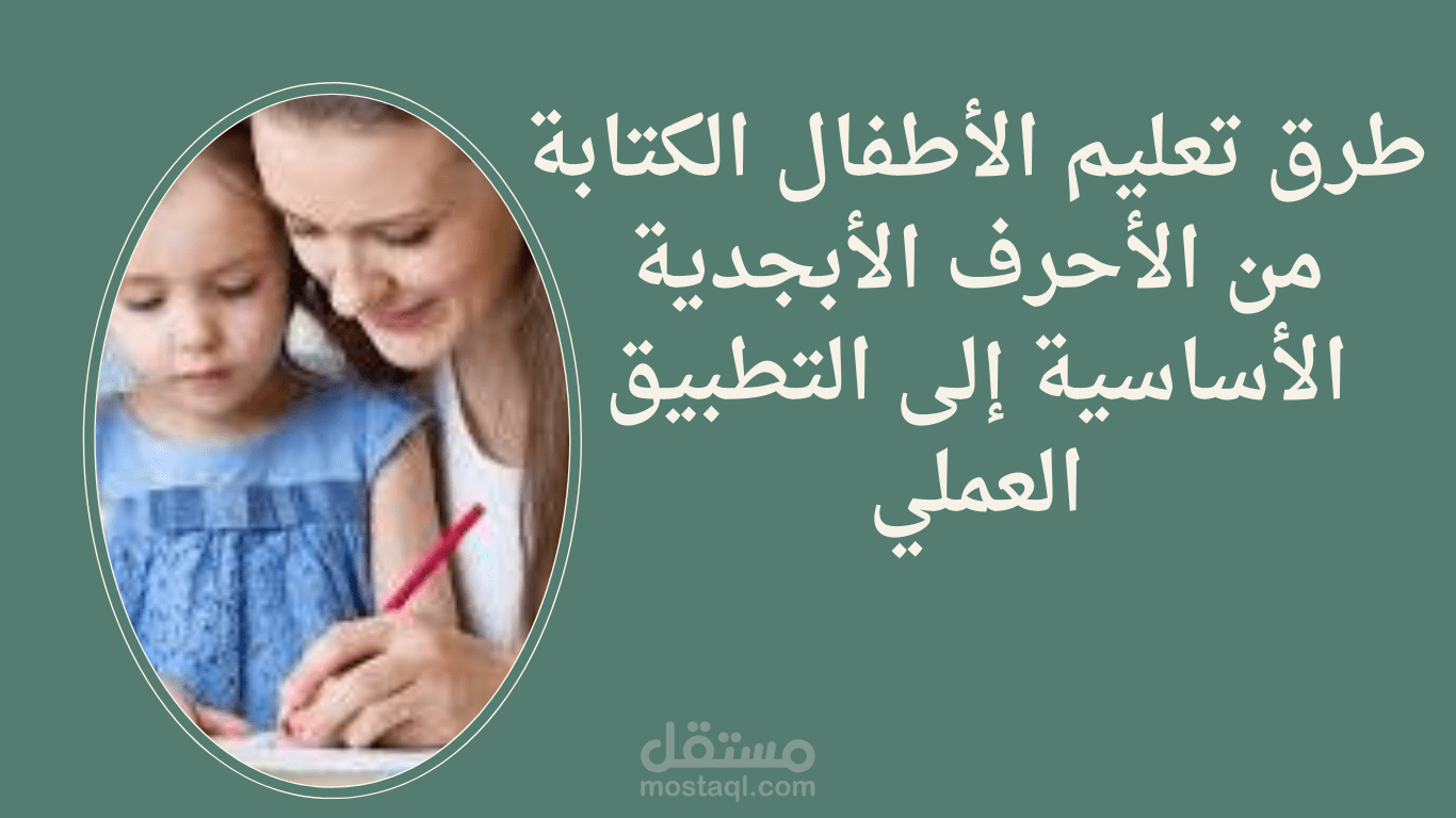 مدونة معلومةعامة