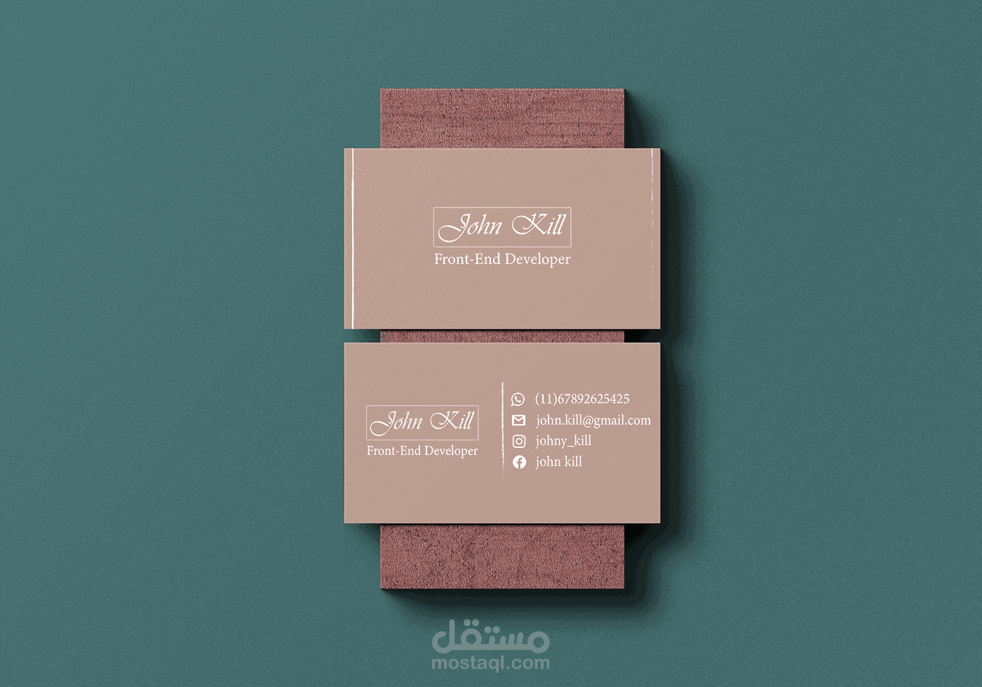 تصميم بطاقة عمل