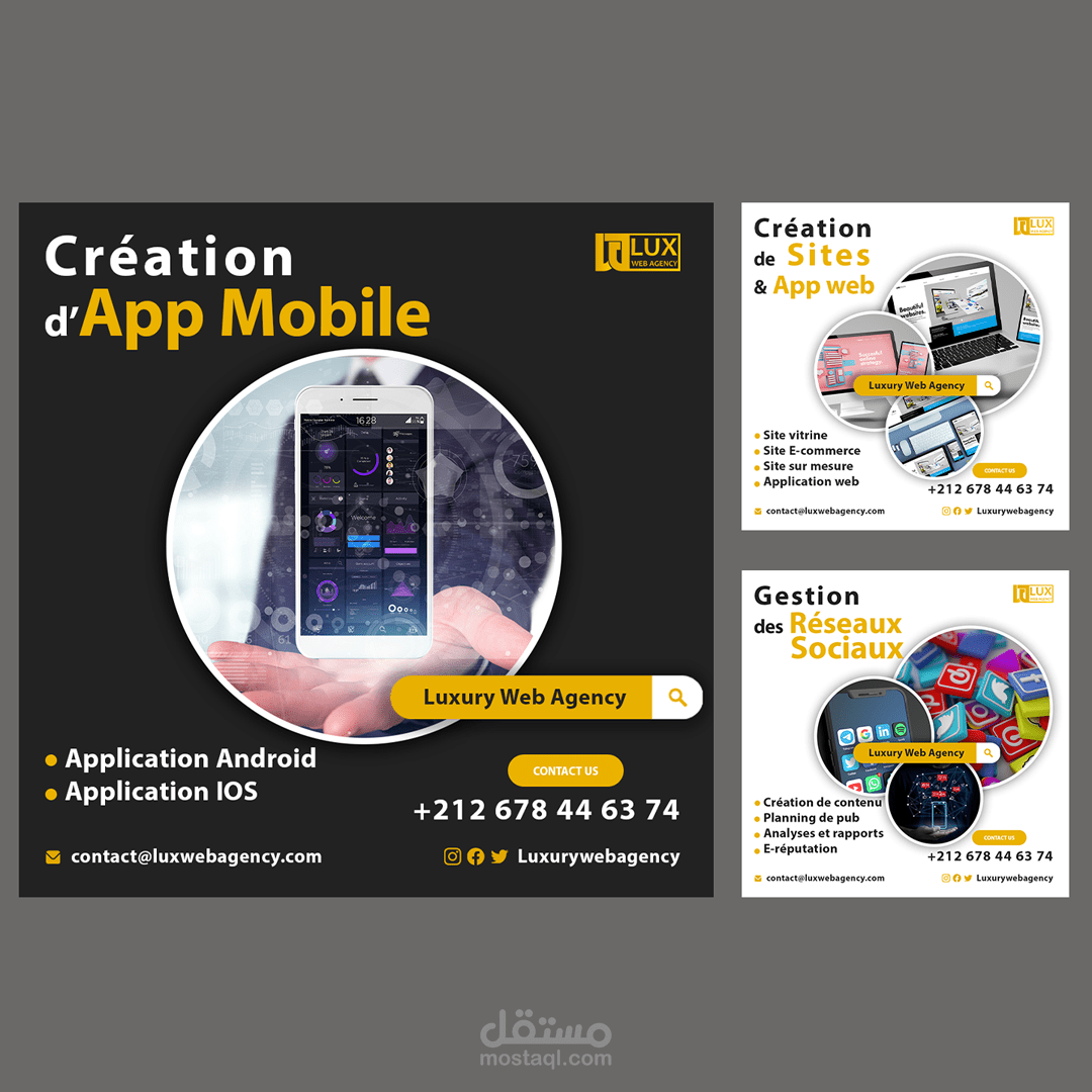 تصميم منشورات