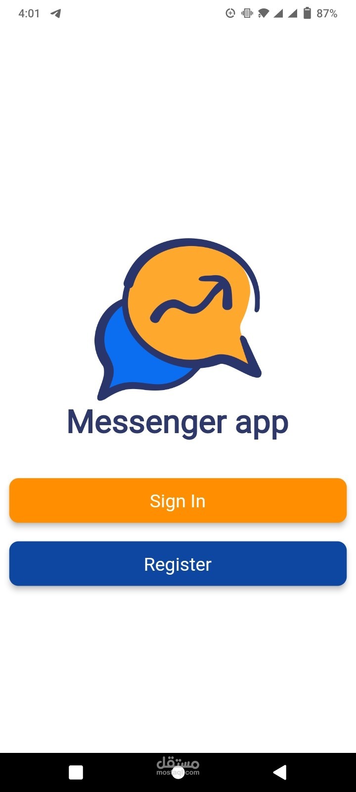 تطبيق محادثات