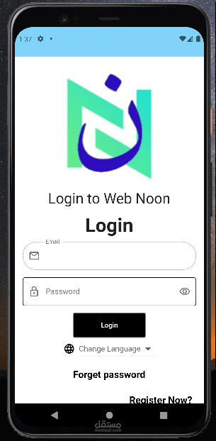تطبيق ويب نون