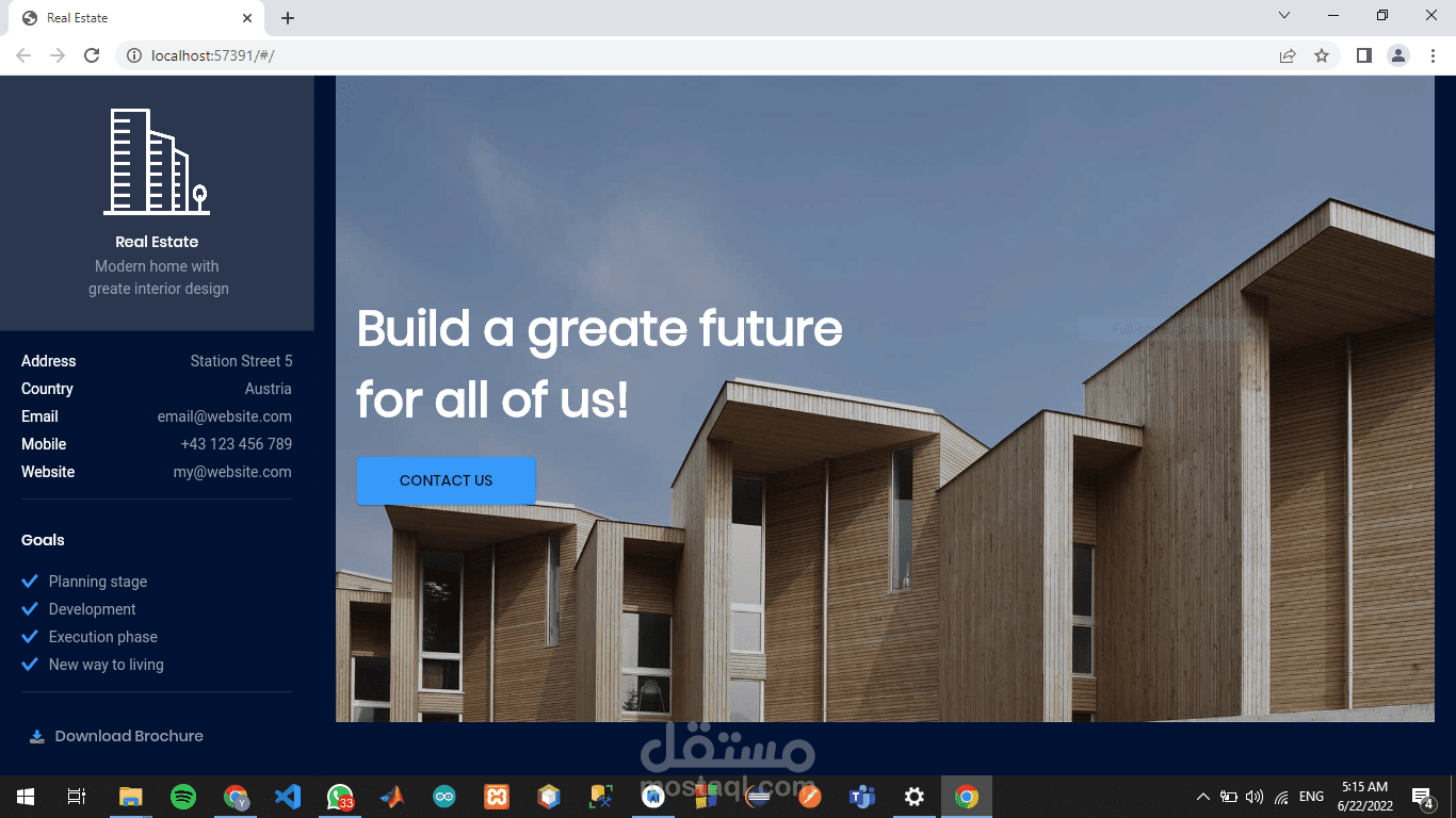 تطبيق و موقع للعقارات
