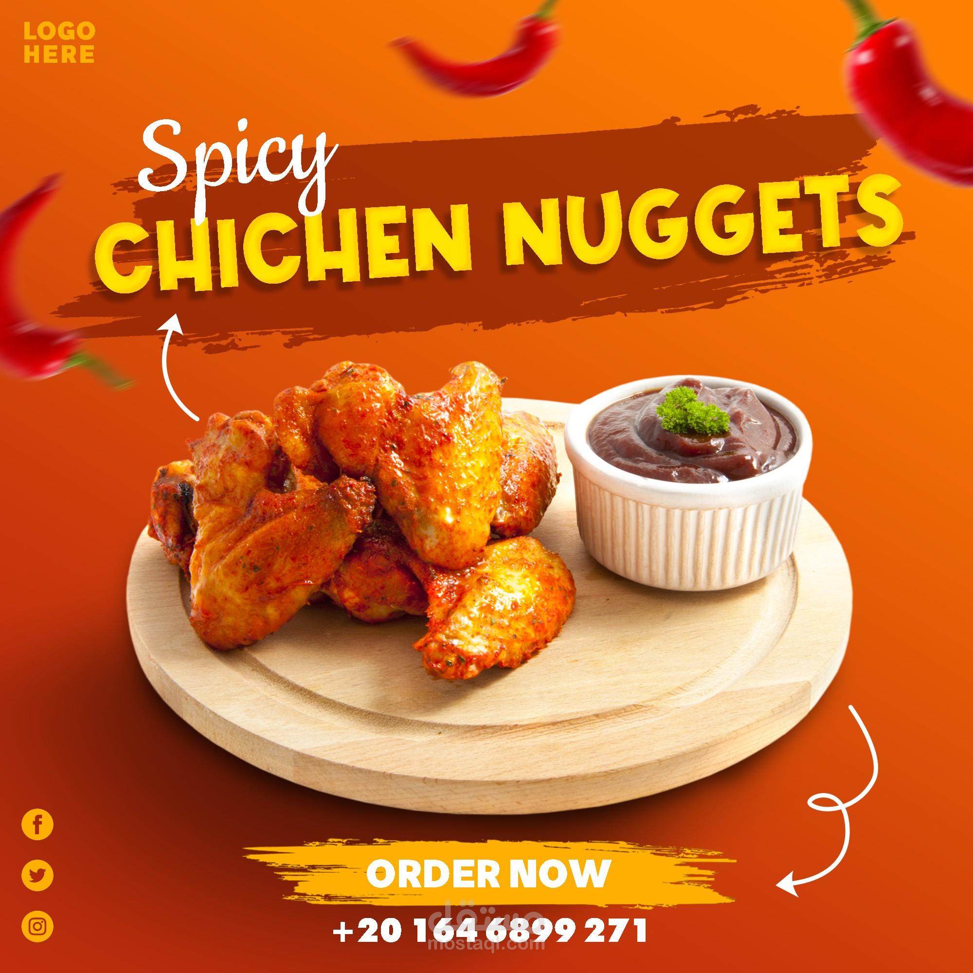 تصاميم سوشيال ميديا