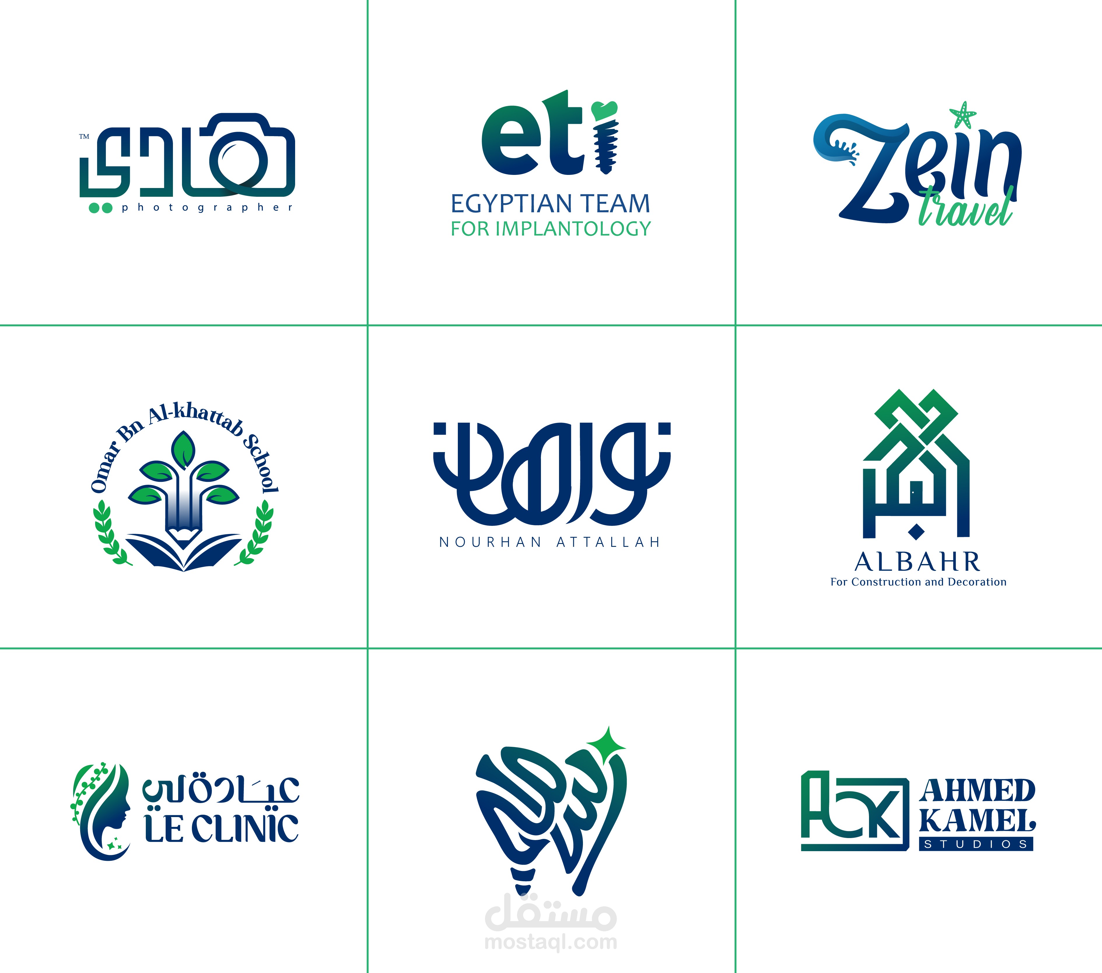 مجموعة من تصاميمي في الشعارات