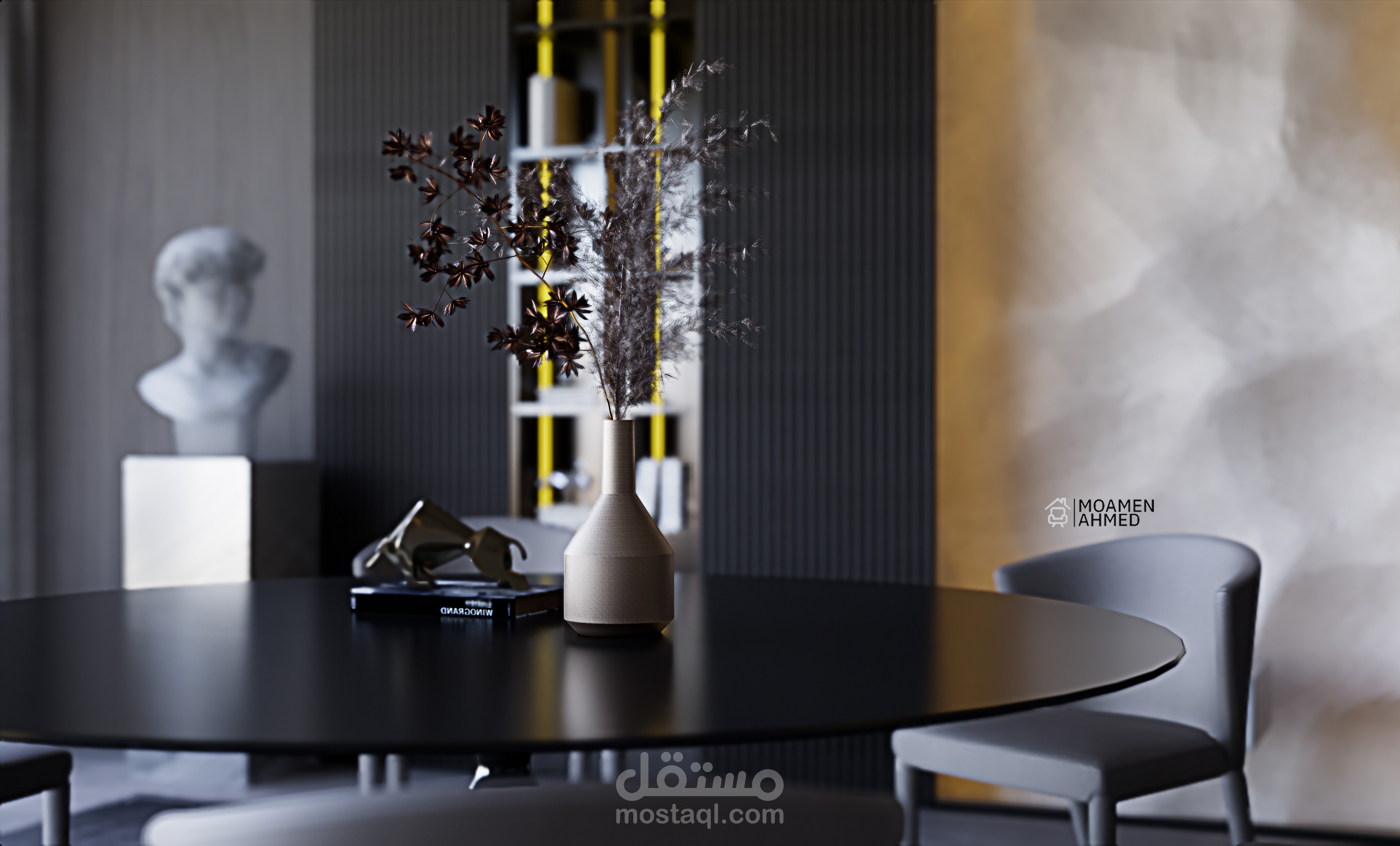 تصميم غرفة طعام