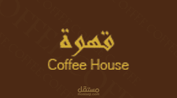 تصميم كرت اعمال احترافي