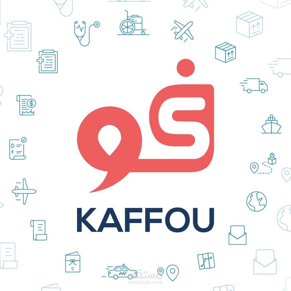 Kaffou