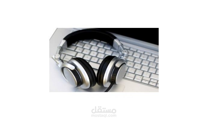 تفريغ صوتي 3 مقابلات عمل