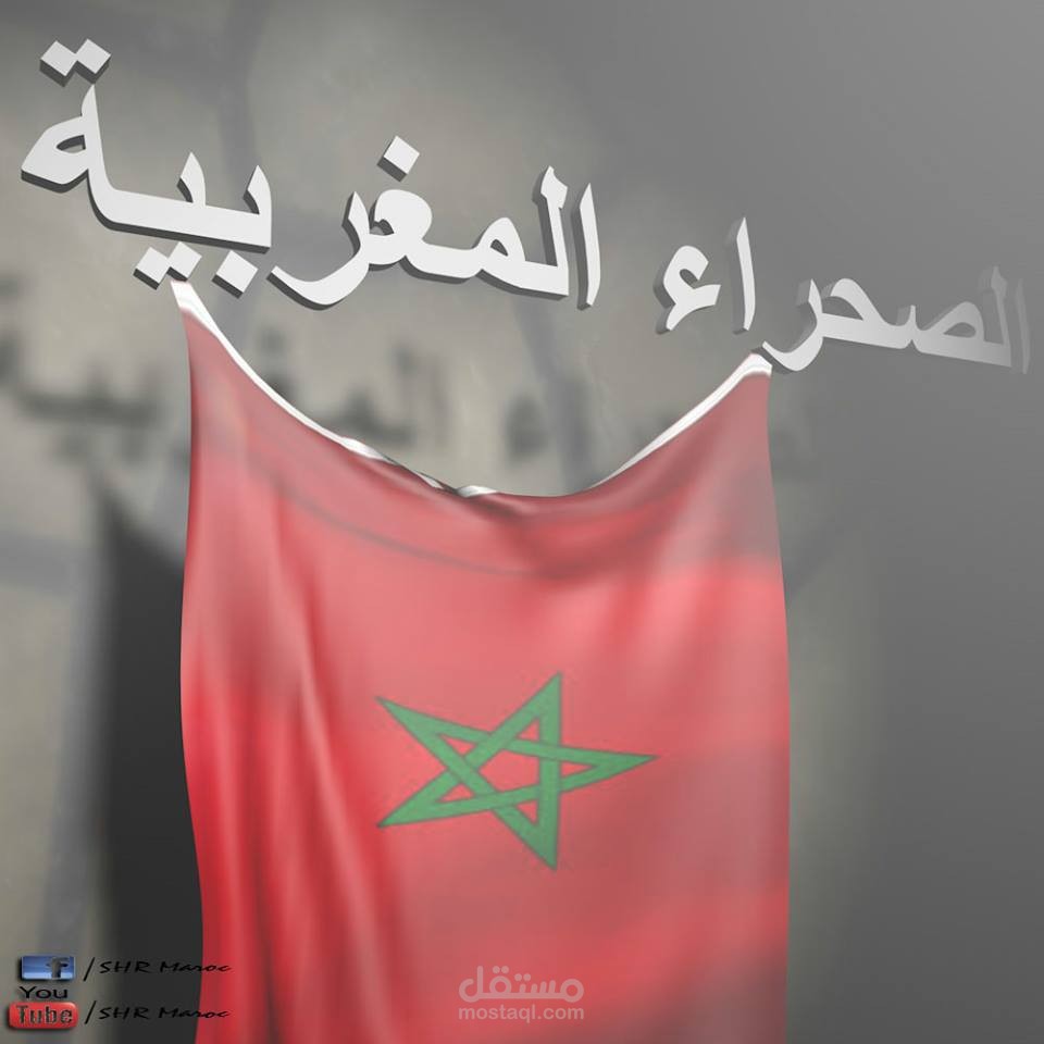 هده صورة غلافي في الفيسبوك