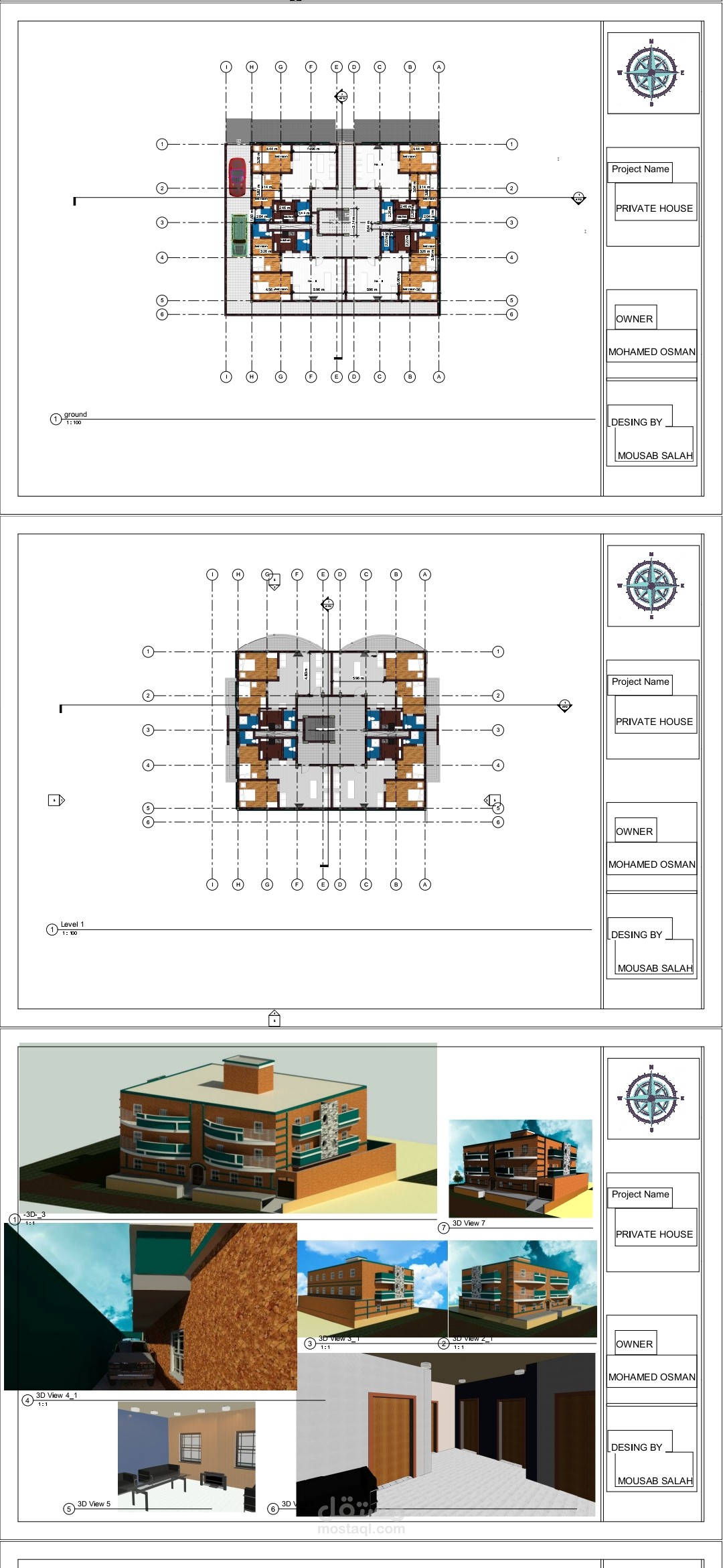 مبنى إستثماري مكون من ١٢ شقة