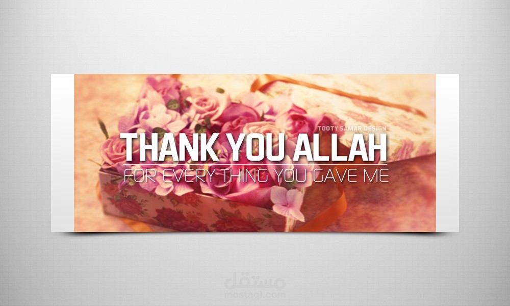 Facebook Timeline Covers