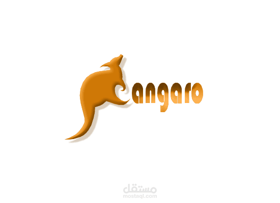 شعار الكنغر