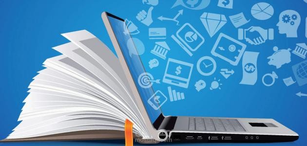 بحث عن الإدراة التعليم عبر الانترنت (LMC)