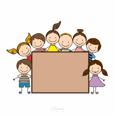 مذكرة القواعد الصف السابع
