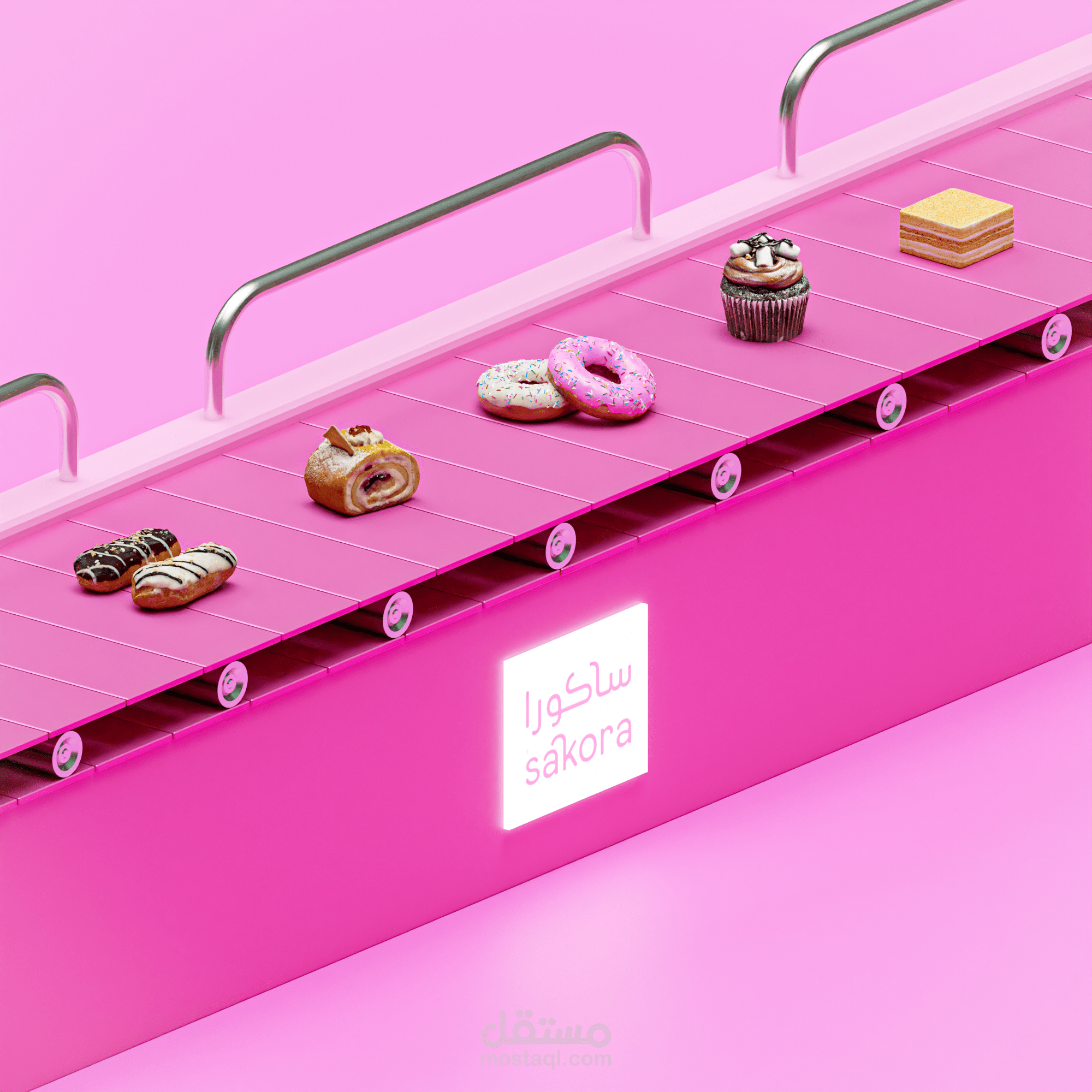 sakora loop animation