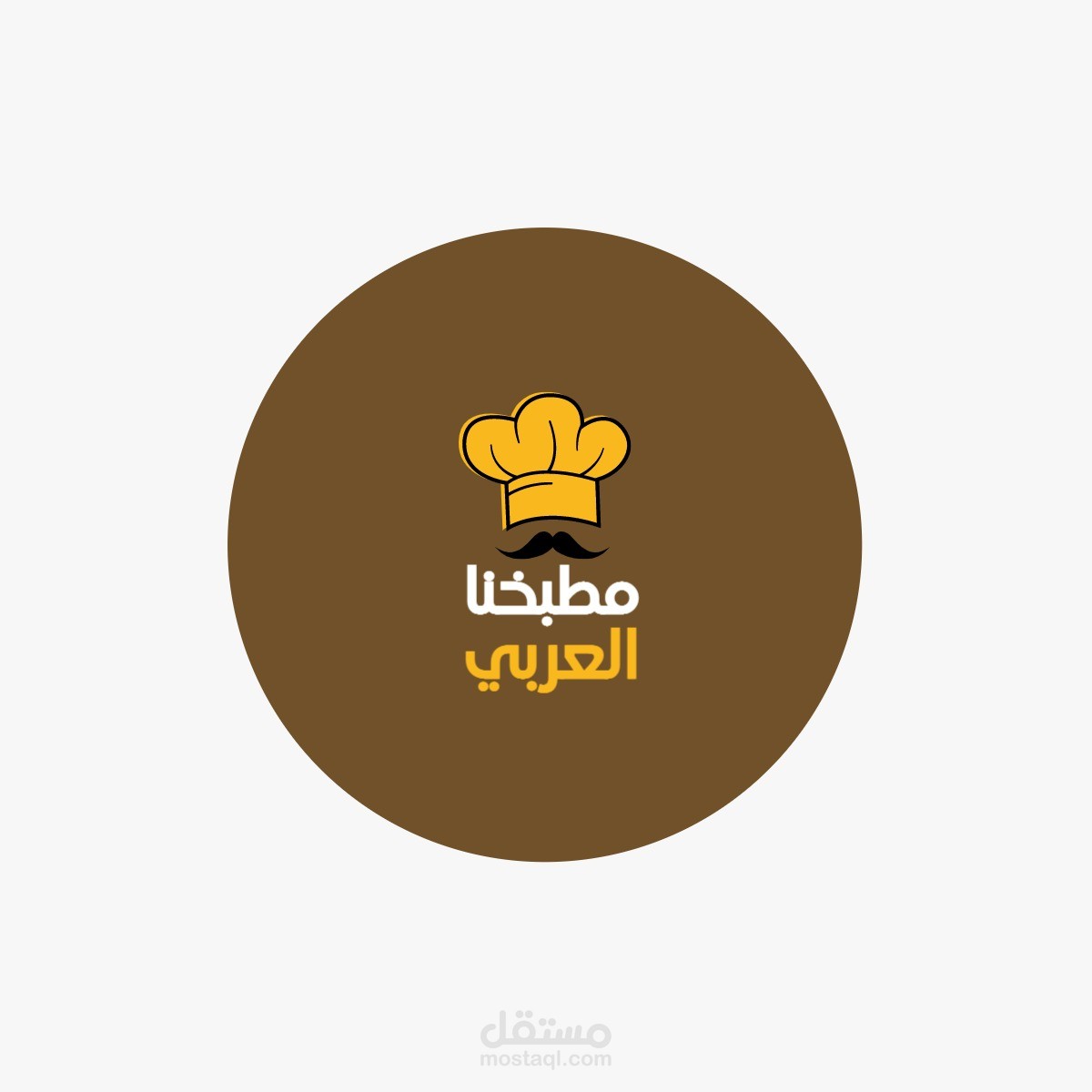 تصميم شعار احترافي