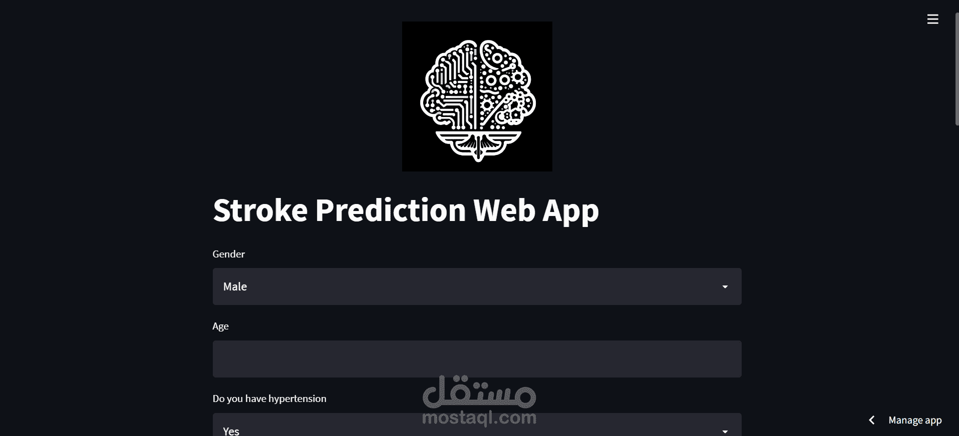 نموذج التنبؤ باحتمالية الاصابة بسكتة دماغية Stroke prediction web app