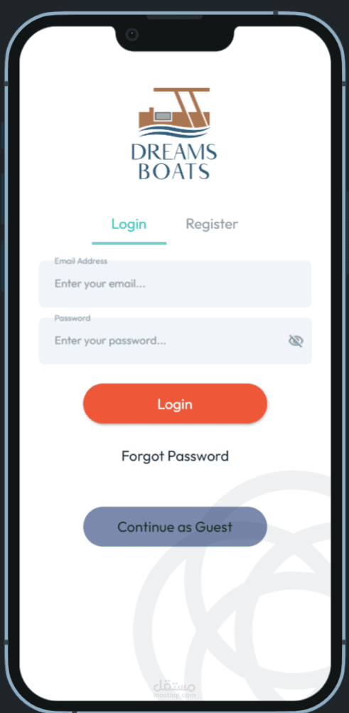 برنامج حجوزات  للقوارب