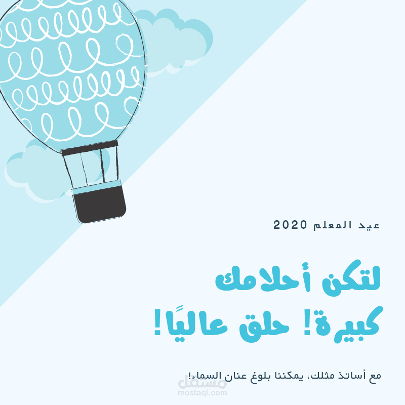 منشور Instagram