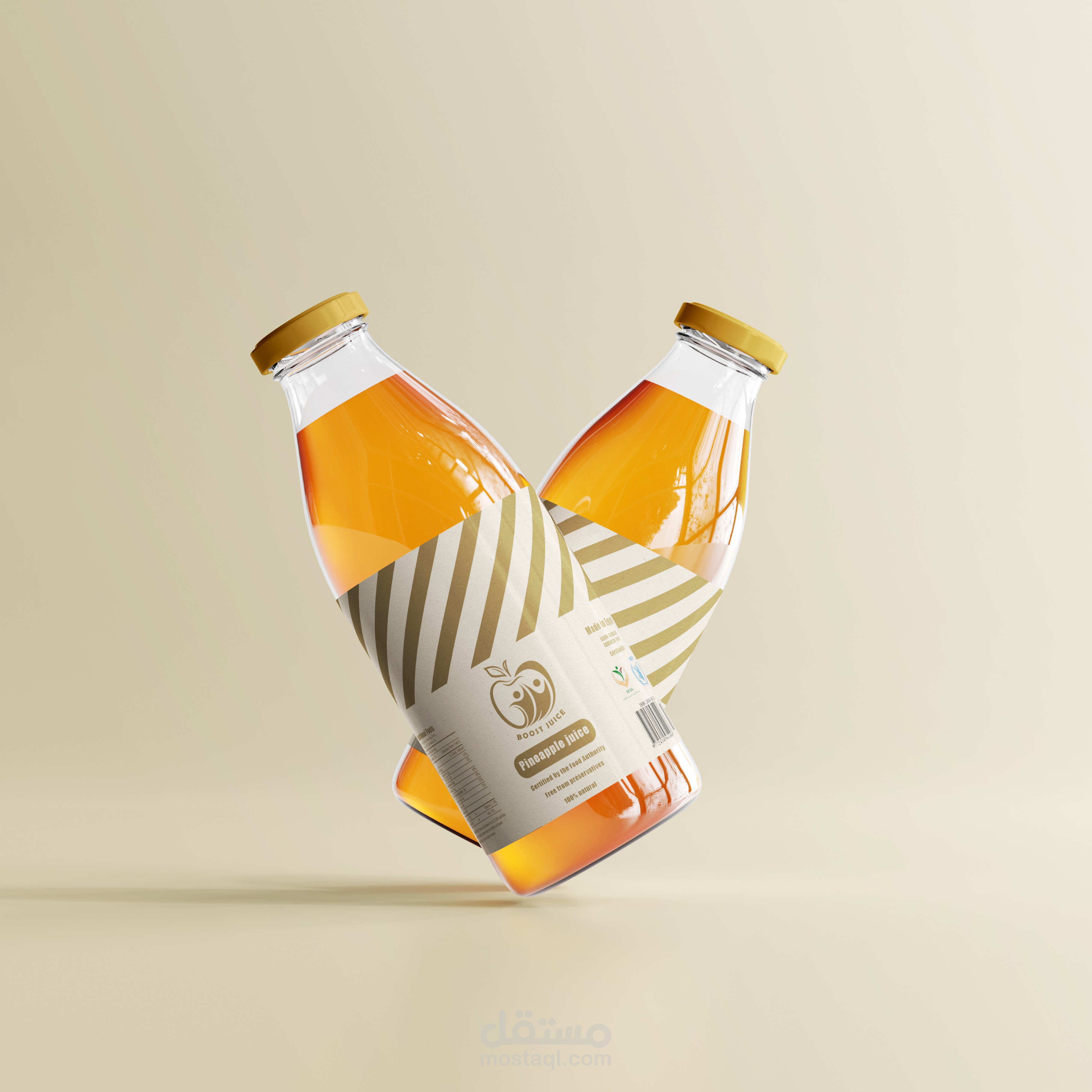 لوقو هوية بصرية لصالح متجر Boost juice للعصائر