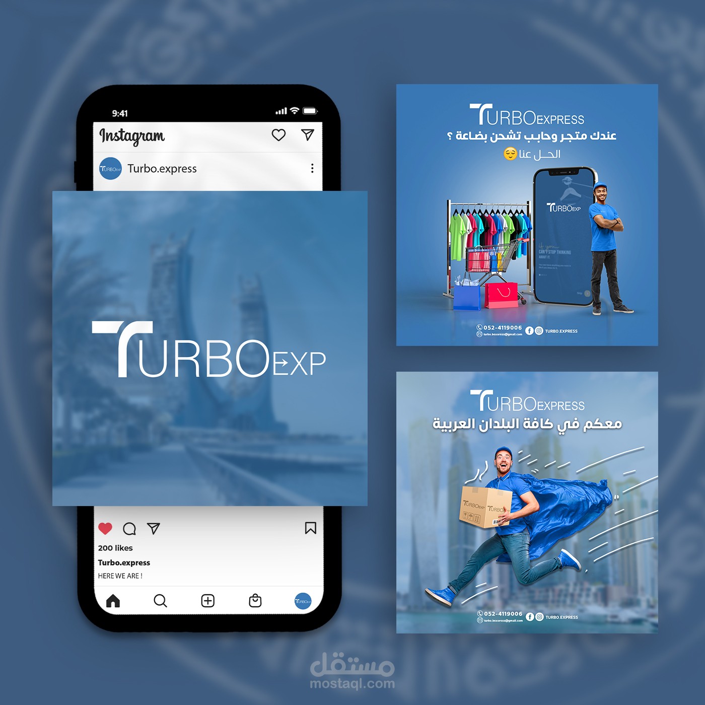تصميم شعار وتصاميم سوشيل ميديا لصالح شركة turbo express