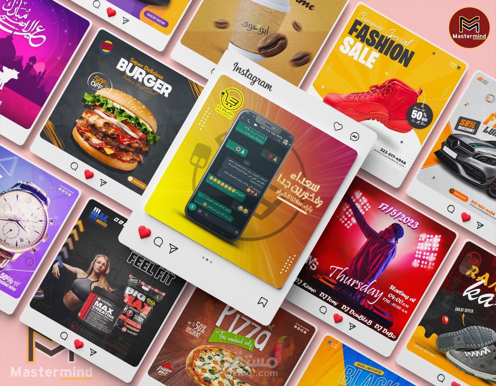 تصميم سوشيل ميديا