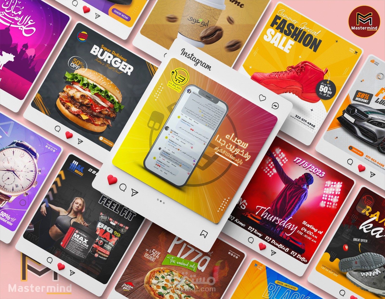 تصميم سوشيل ميديا