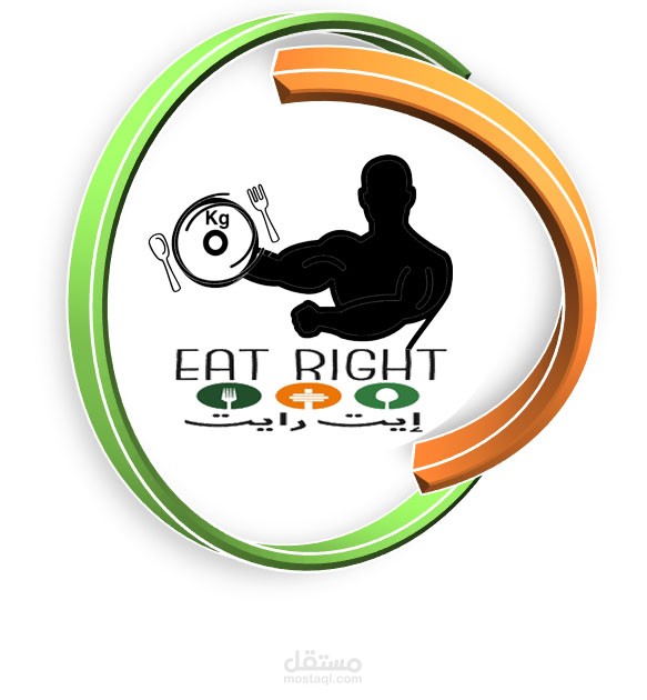 لوجو- Logo